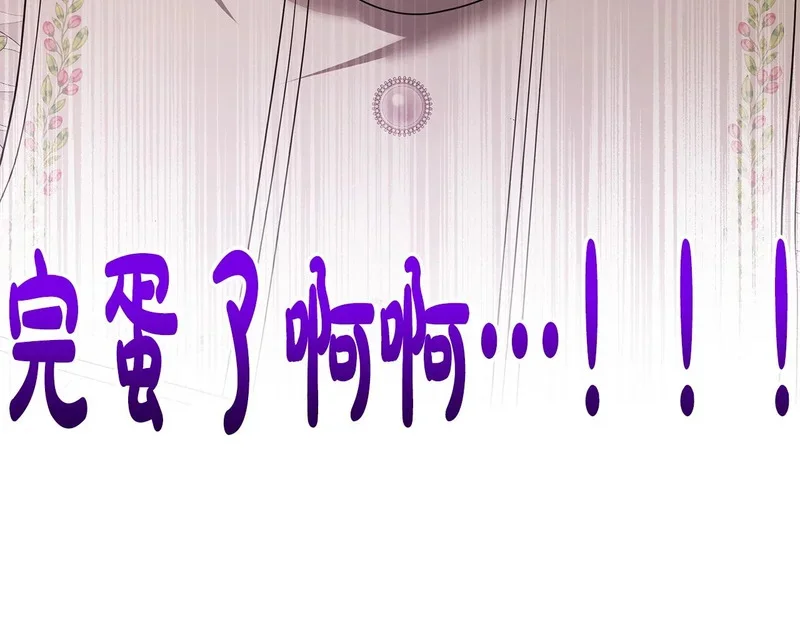 第339页