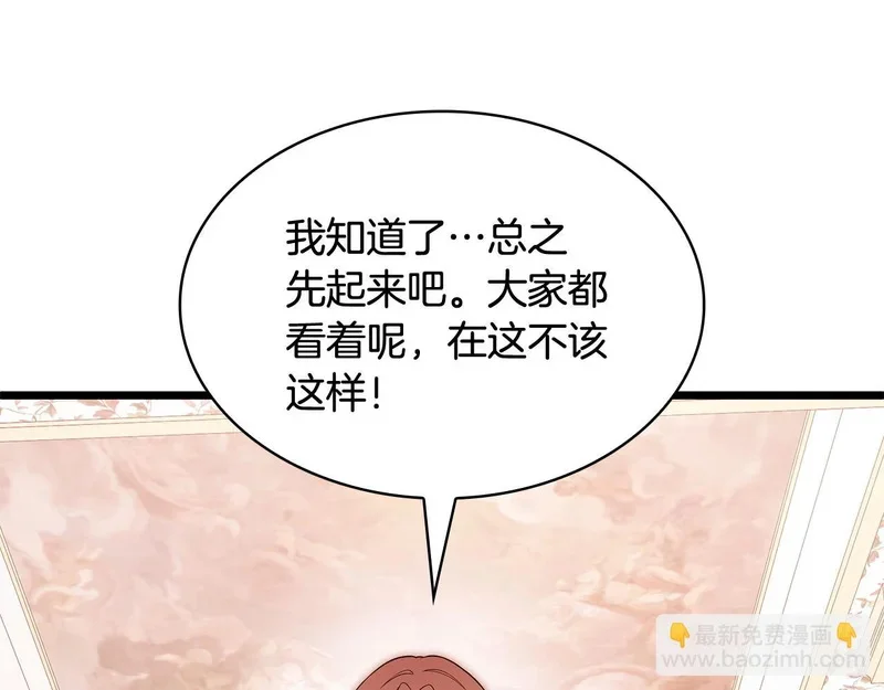 第558页