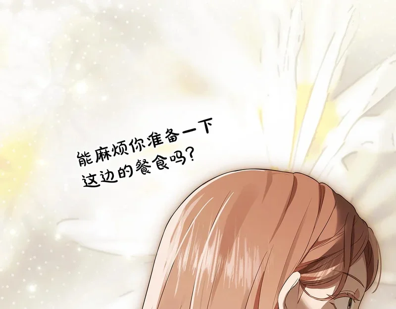 第651页