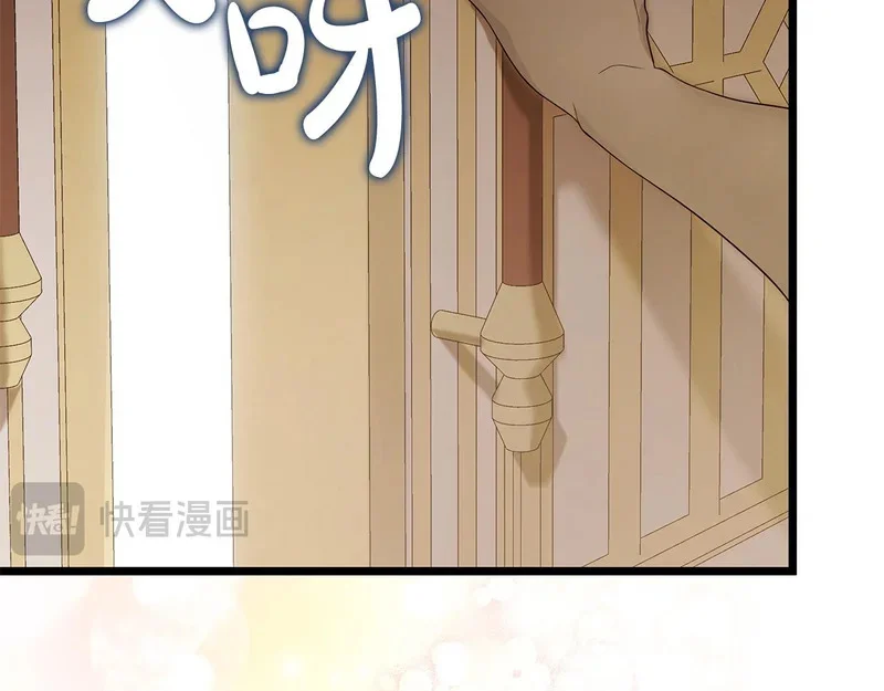 第591页