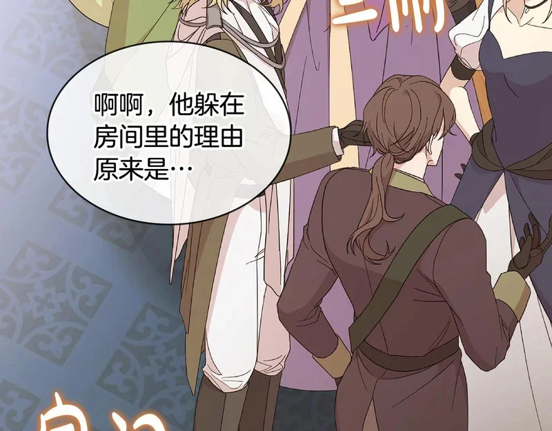 第432页