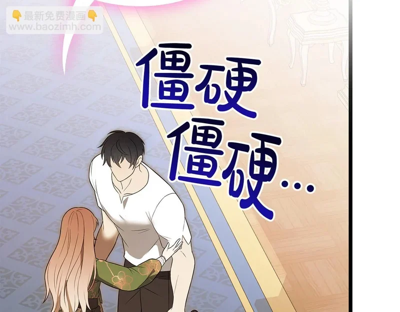 第270页