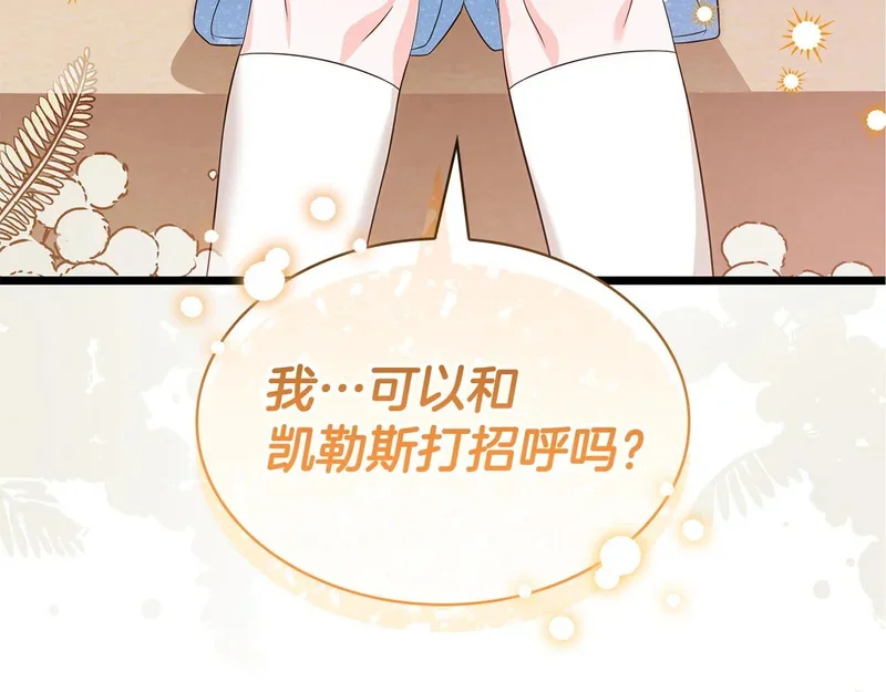 第444页