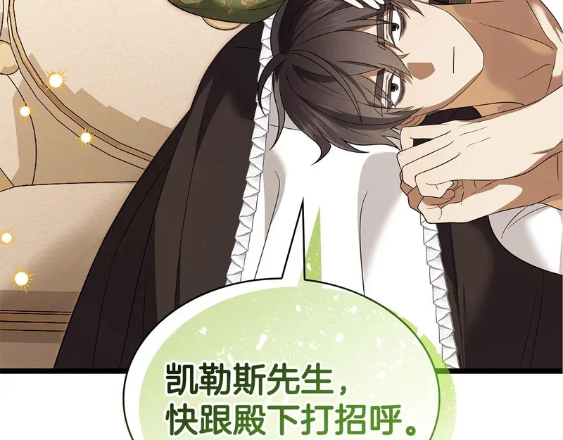 第459页