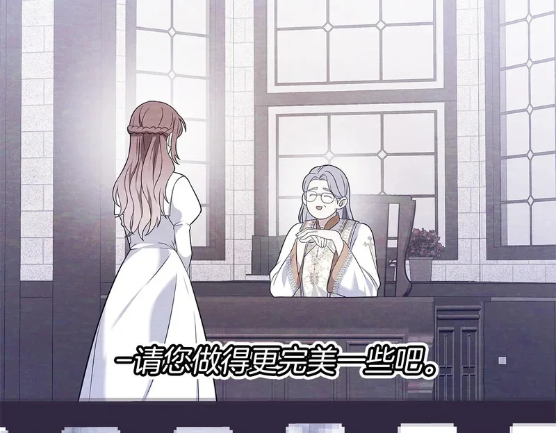 第303页