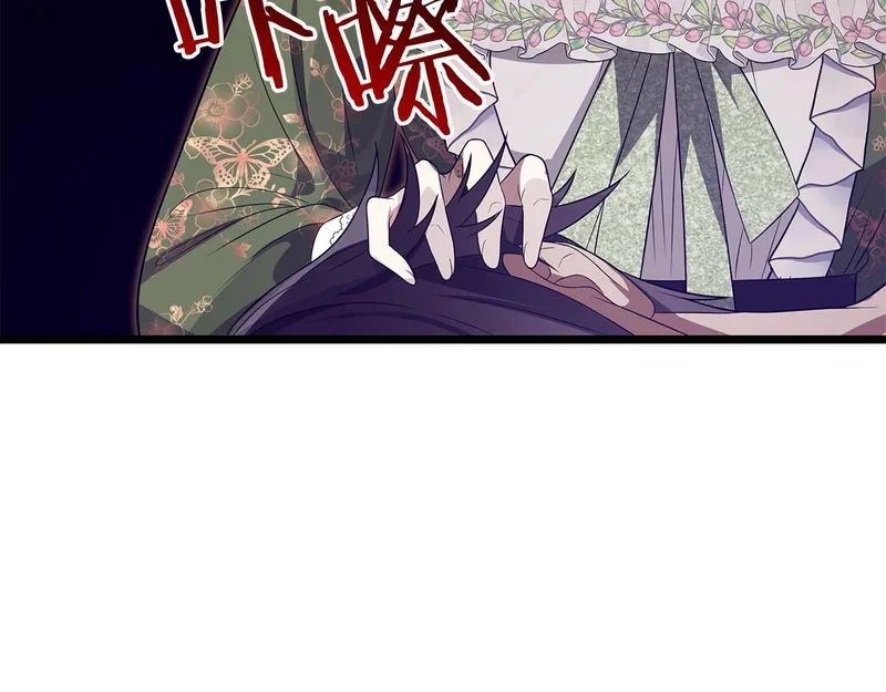 第522页