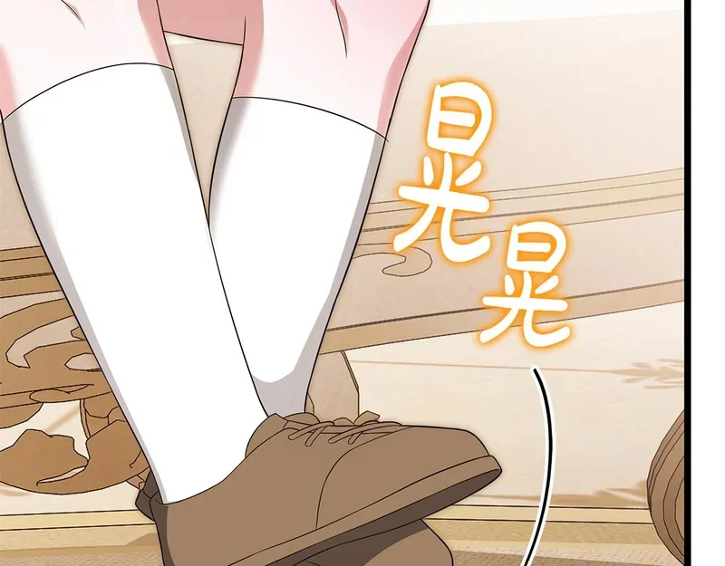 第408页