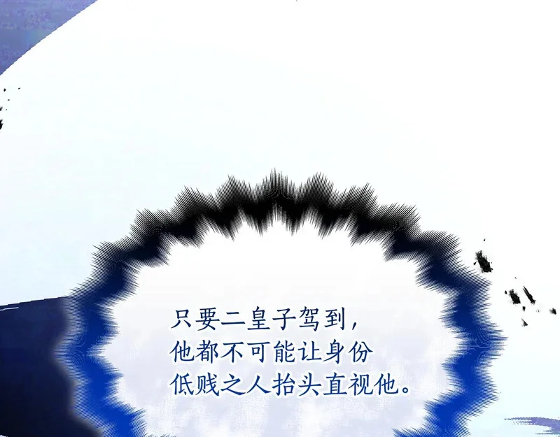第594页
