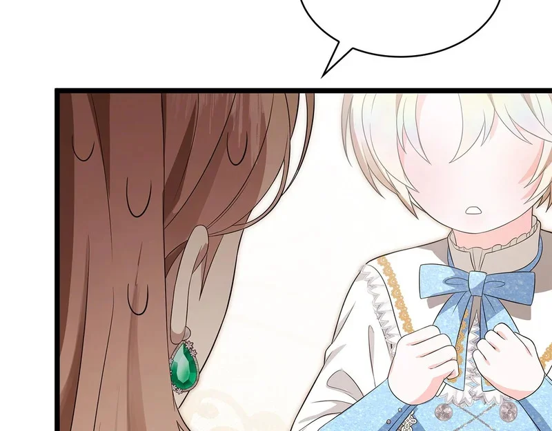 第555页