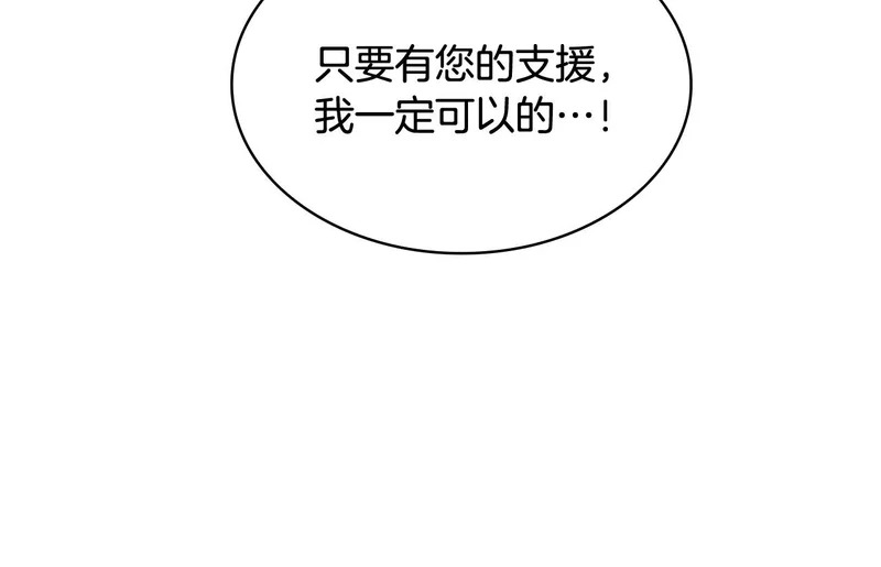 第285页