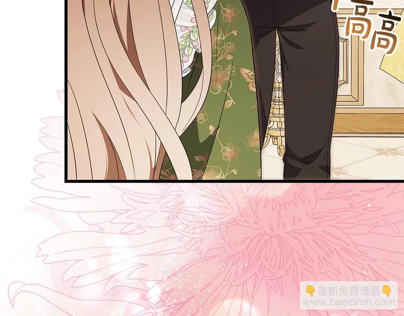 第330页