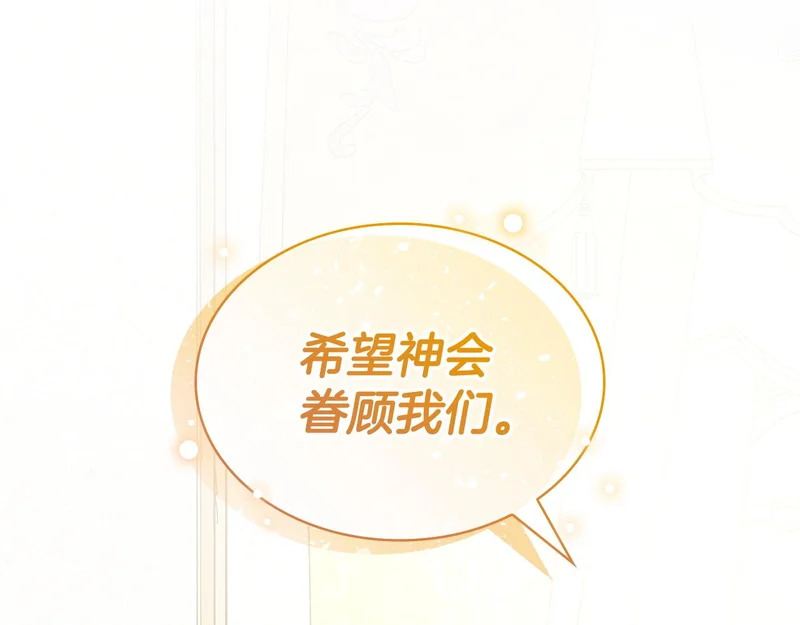 第663页