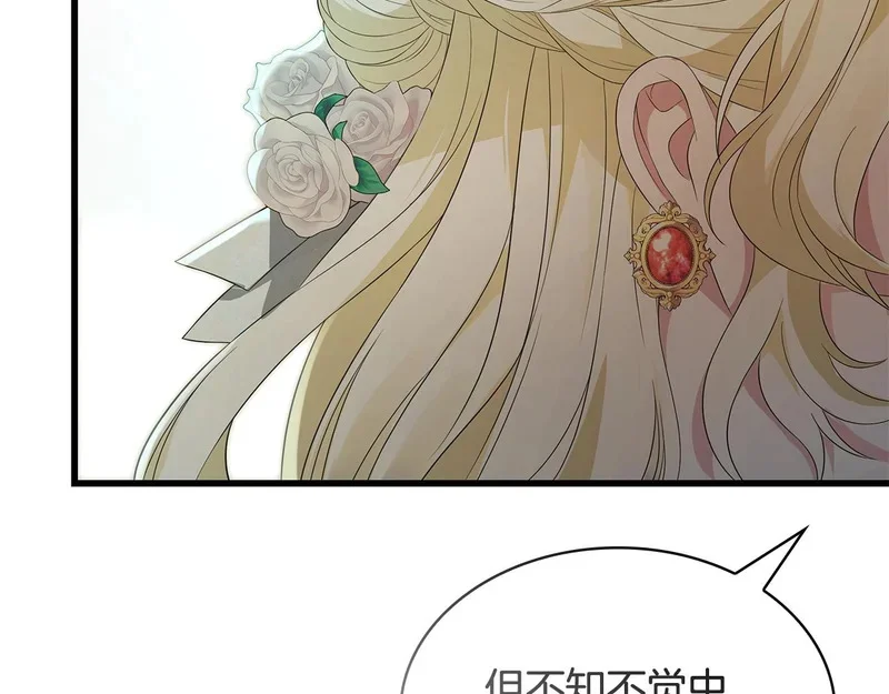 第369页