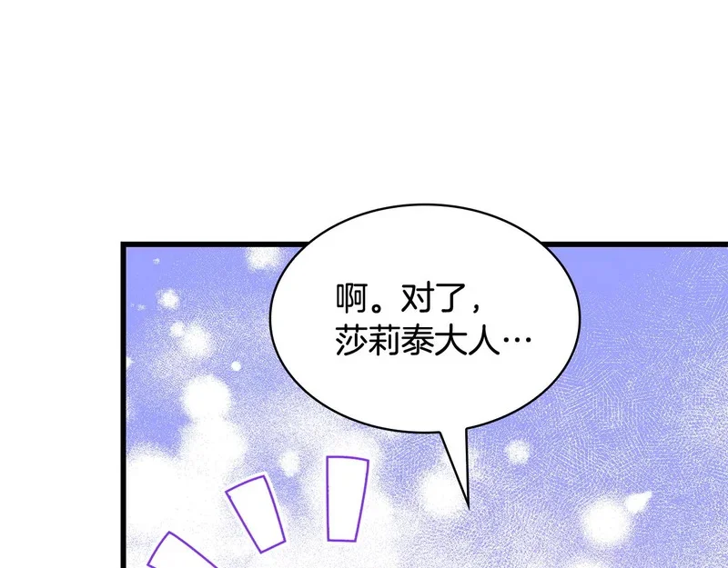 第558页