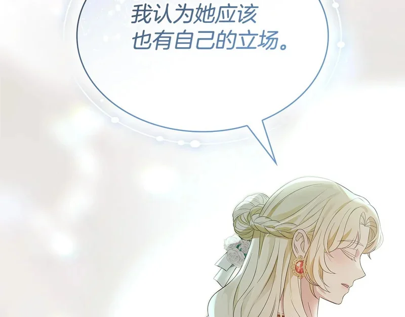 第375页