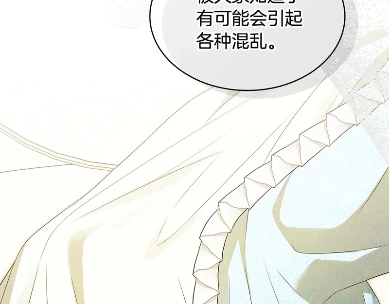 第492页