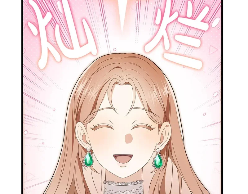 第438页
