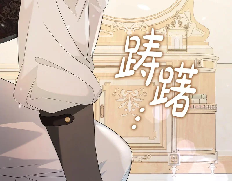 第591页