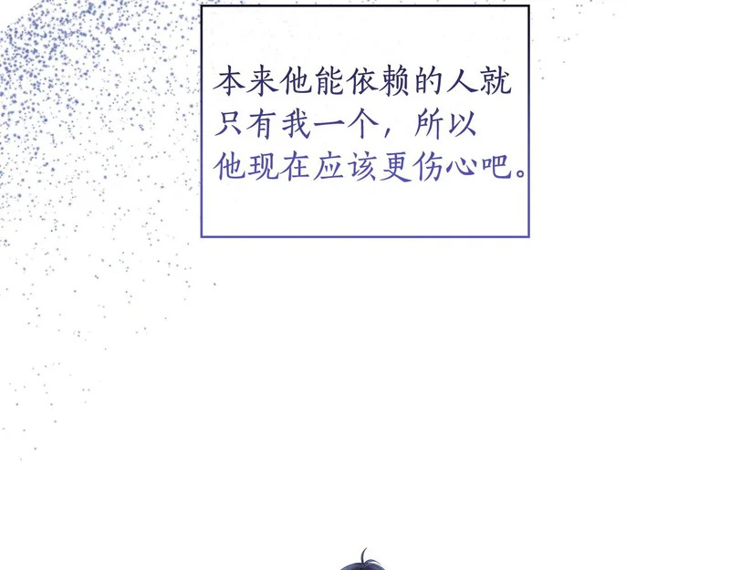 第633页