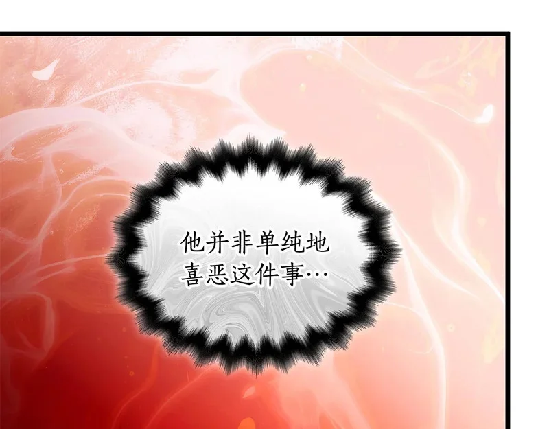 第303页