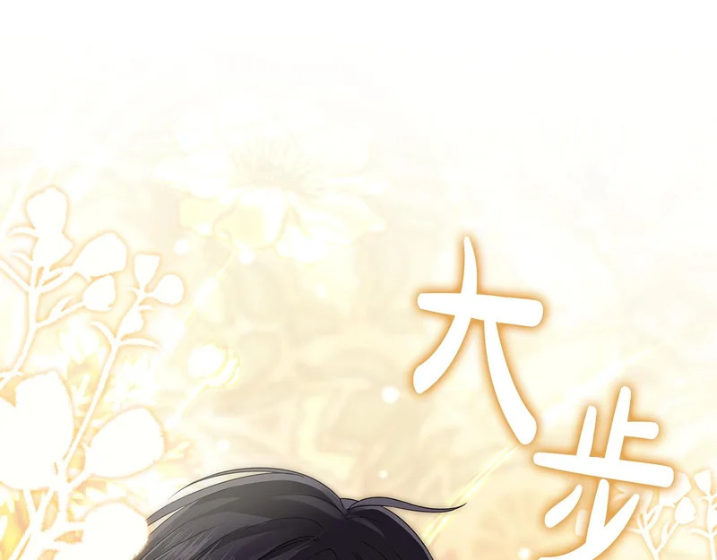 第708页