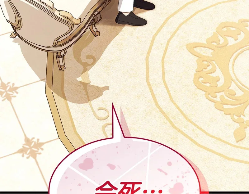 第282页