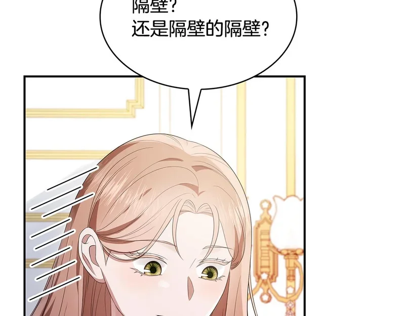 第591页