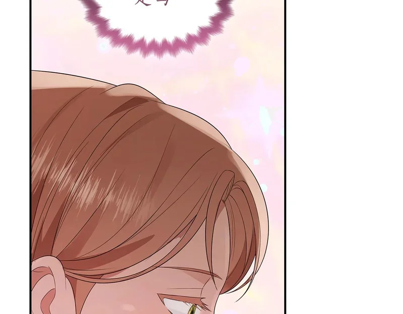 第630页