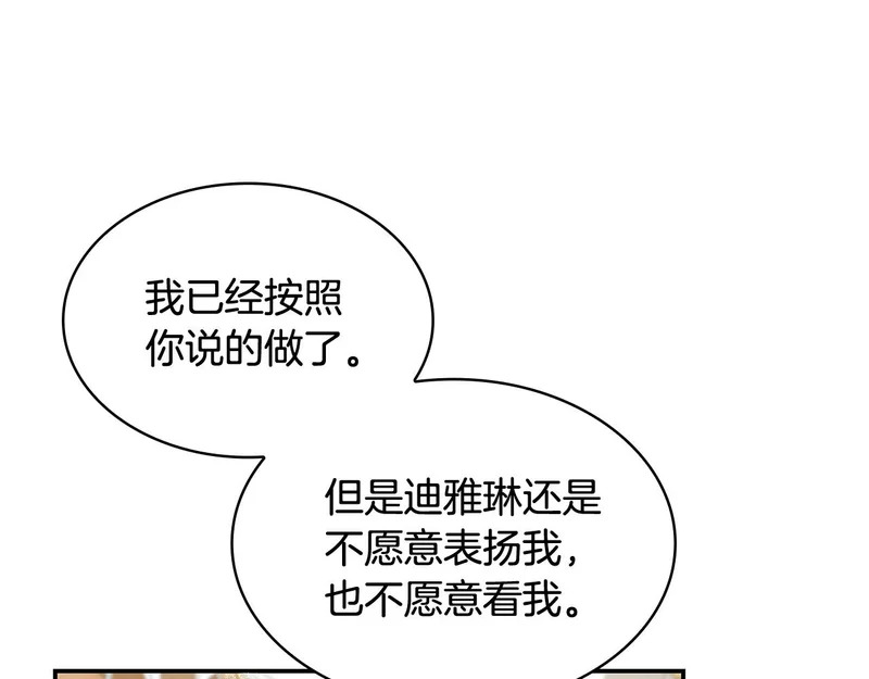 第489页