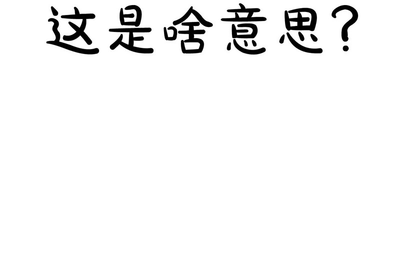 第486页