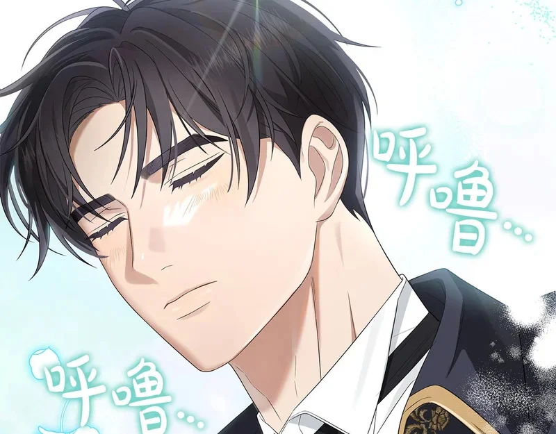 第348页