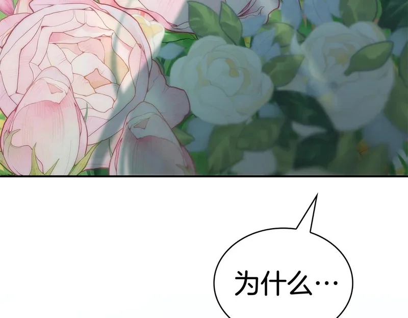 第297页