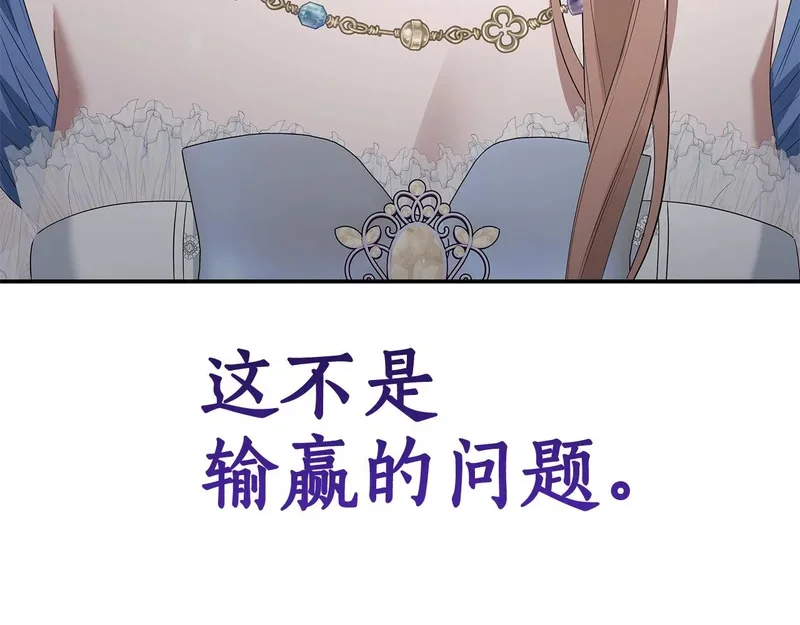 第774页