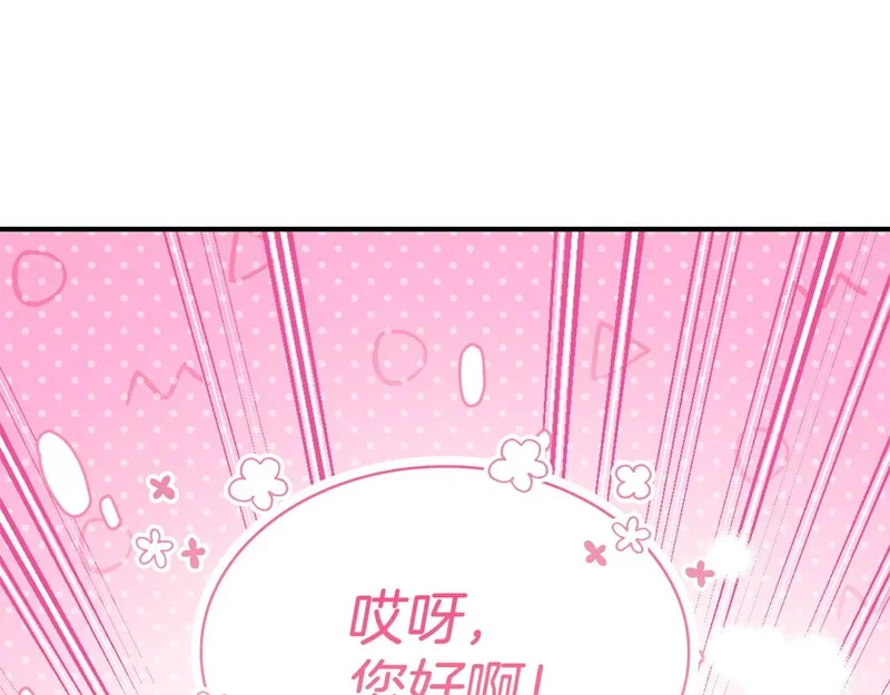第288页