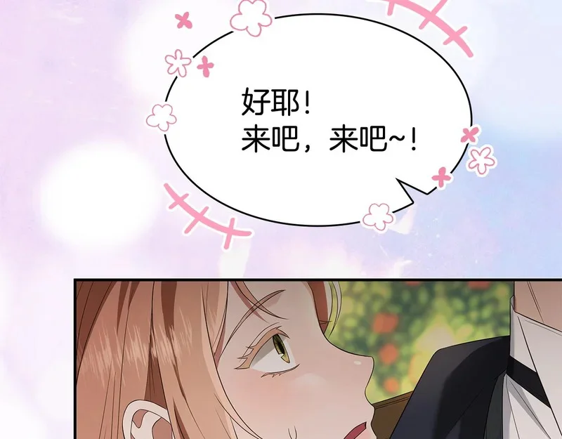 第651页