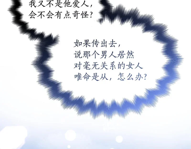 第669页