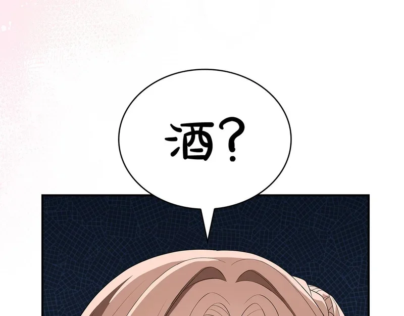 第378页