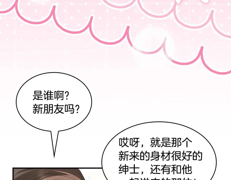第300页