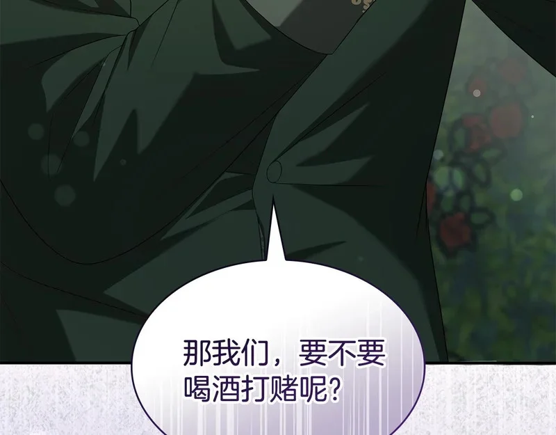 第588页