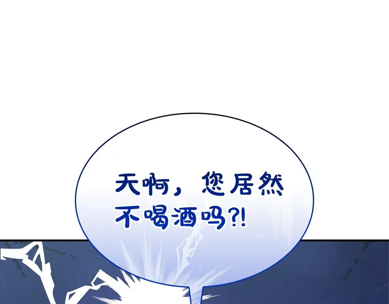 第474页