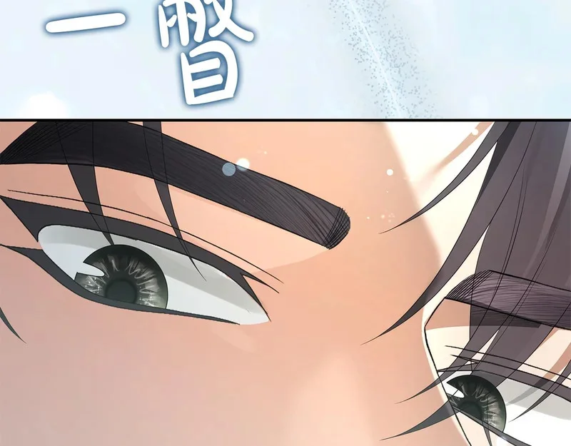 第690页