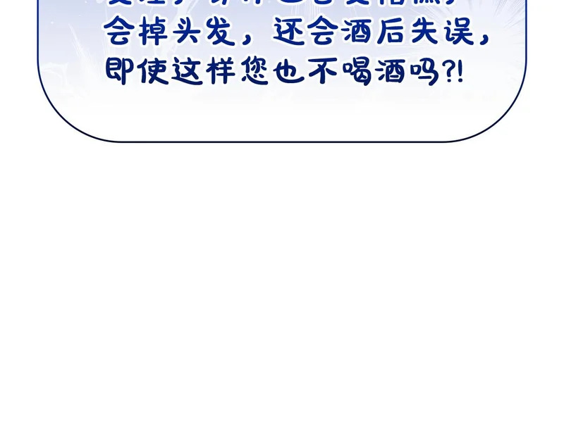第483页