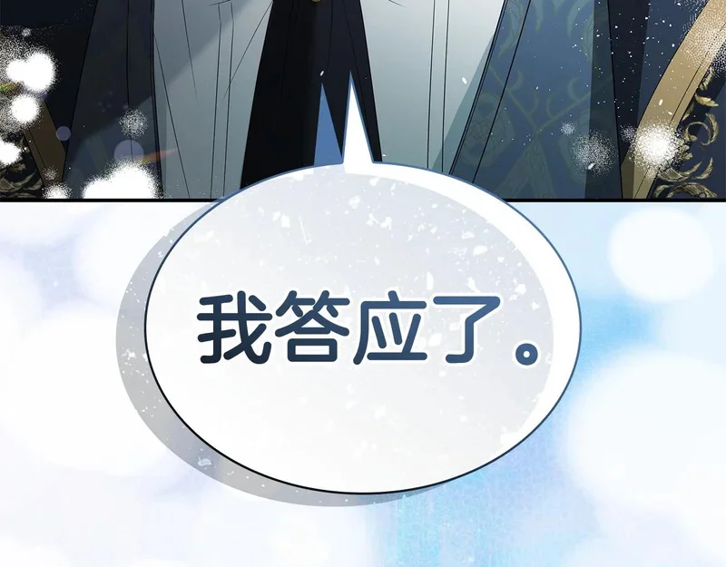 第645页