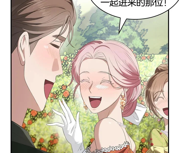 第303页