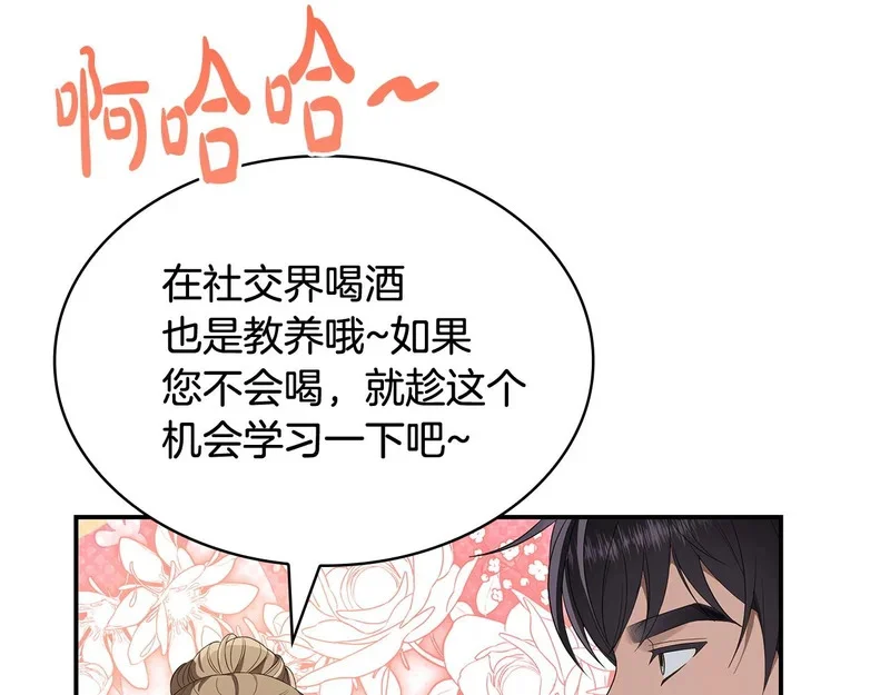 第495页