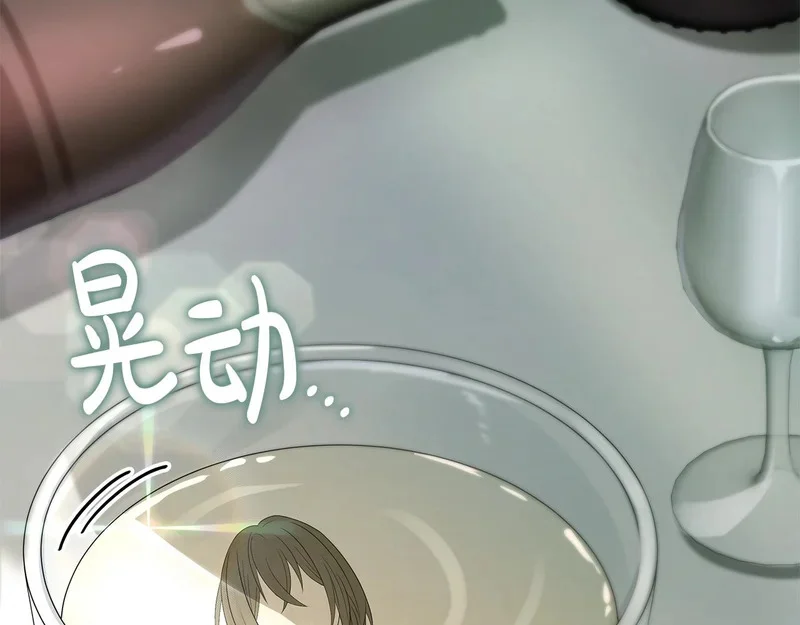第708页