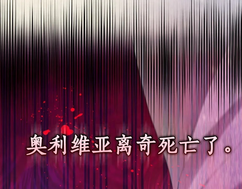 第519页