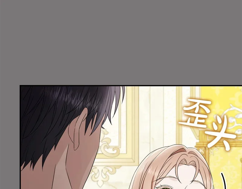 第234页
