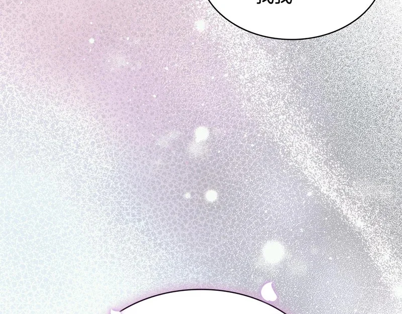 第390页