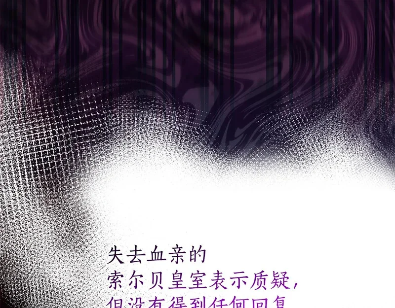 第531页